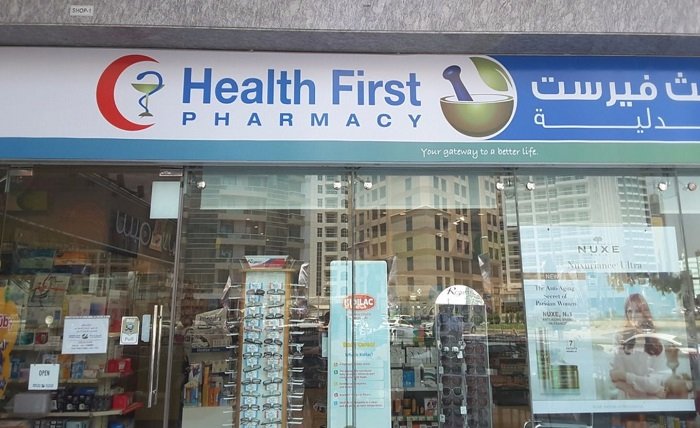 Gateway Health First