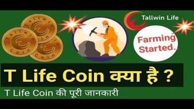 Tallwin Life Coin Login